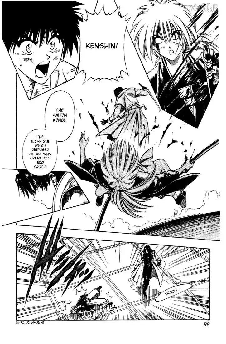 Rurouni Kenshin Chapter 27 12